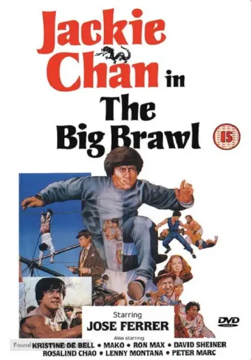 Постер до фильму"The Big Brawl" #1024988