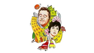 Задник до фильму"The Prisoner of Second Avenue" #422382