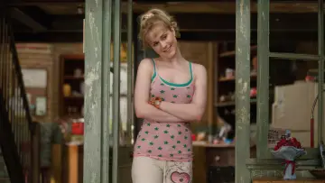 Будь що буде