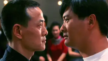 Задник до фильму"賭神2" #383794