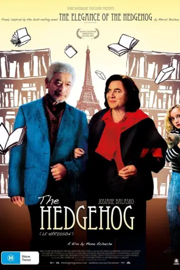 Постер до фильму"Le Hérisson" #230437