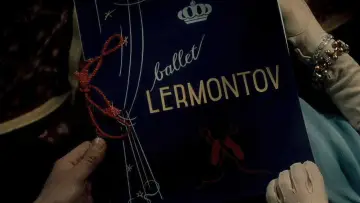 Задник до фильму"Червоні черевички" #751600
