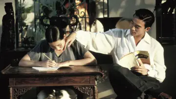 Задник до фильму"Mùi đu đủ xanh" #1044113