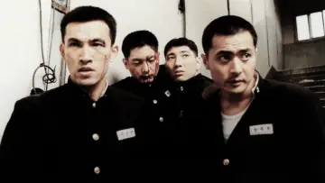Задник до фільму "친구" #440753