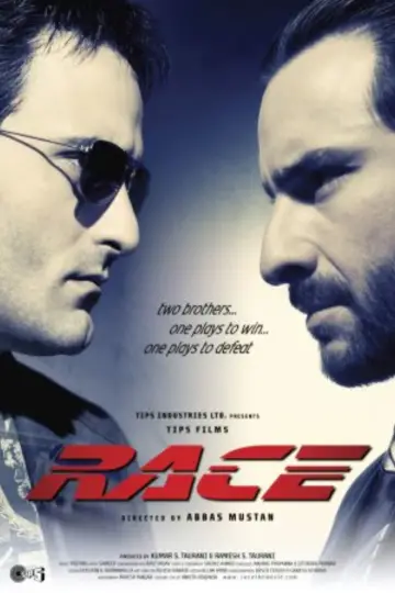 Постер до фильму"Race" #1132546