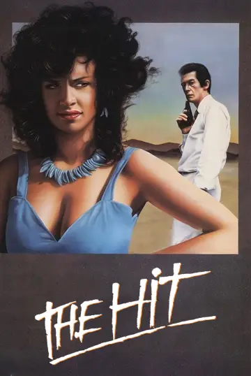 Постер до фильму"The Hit" #1087906