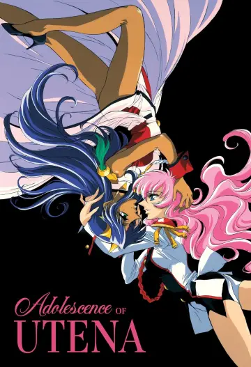 Постер до фильму"少女革命ウテナ アドゥレセンス黙示録" #926039