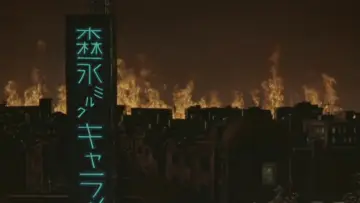 Задник до фильму"Sora no daikaijū Radon" #1030269