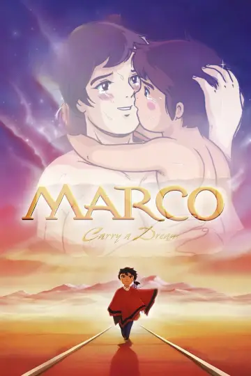 Постер до фільму "MARCO 母をたずねて三千里" #703497