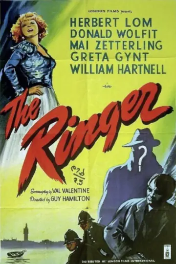 Постер до фільму "The Ringer" #1618584