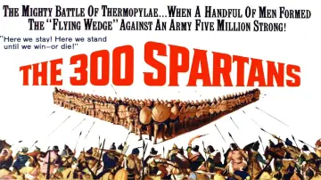 Задник до фильму"300 спартанців" #352590