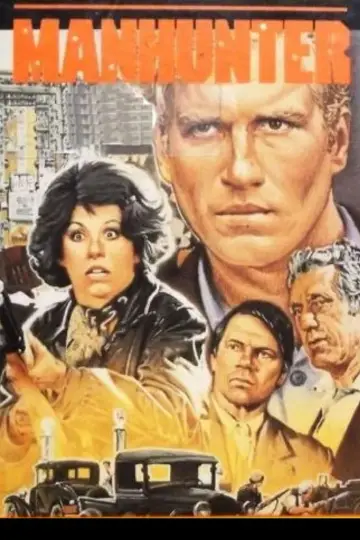 Постер до фильму"Manhunter" #704922