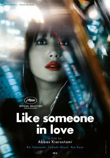 Постер до фильму"Like Someone in Love" #1024894