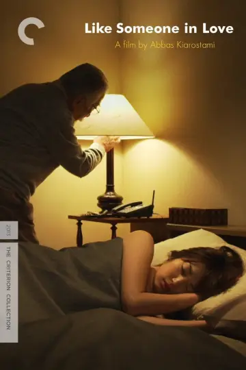 Постер до фильму"Like Someone in Love" #1024895
