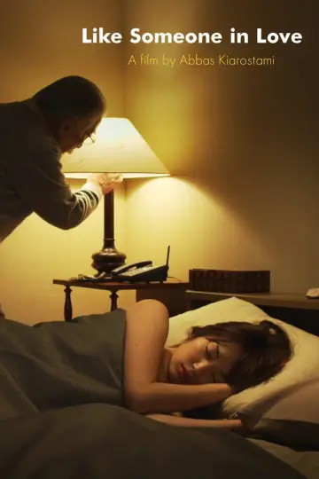 Постер до фильму"Like Someone in Love" #1024896