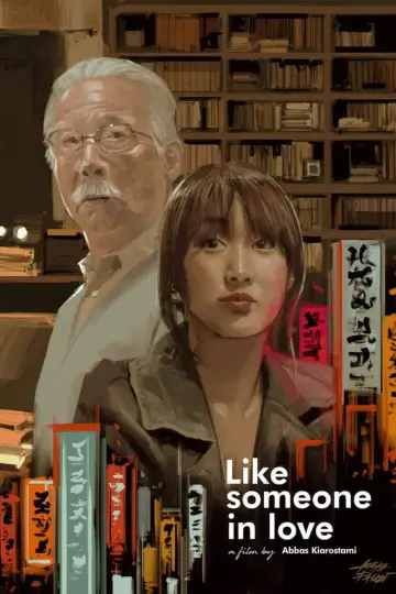 Постер до фильму"Like Someone in Love" #1024897