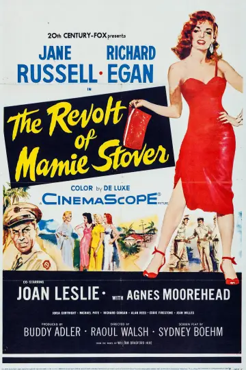 Постер до фильму"The Revolt of Mamie Stover" #1035662
