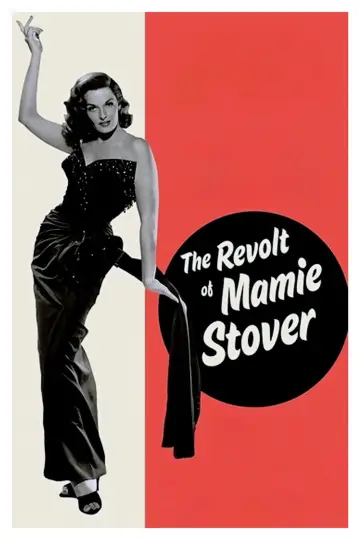 Постер до фильму"The Revolt of Mamie Stover" #1035665