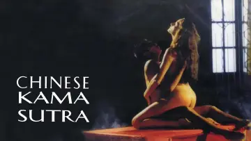 Задник до фільму "Chinese Kamasutra" #1522218