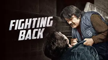 Задник до фильму"Fighting Back" #1124688