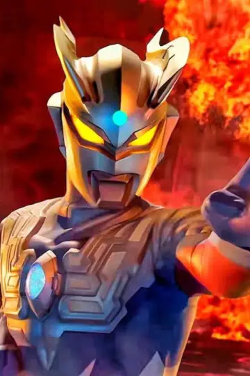 Постер до фильму"ウルトラマンゼロ THE MOVIE 超決戦！ベリアル銀河帝国" #969784