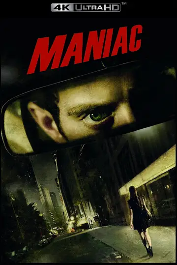 Постер до фильму"Маніяк" #1002159