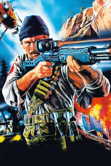 Постер до фильму"Blastfighter" #1124482