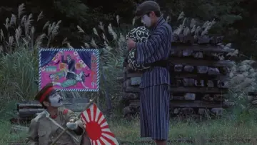 Задник до фильму"田園に死す" #1035237