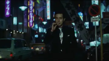 Задник до фильму"鉄砲玉の美学 　" #1118242