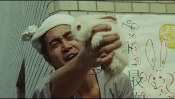 Задник до фильму"鉄砲玉の美学 　" #1118245