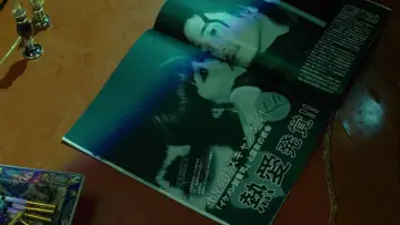 Задник до фильму"ヘルタースケルター" #920827
