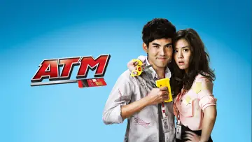 Задник до фильму"ATM เออรัก..เออเร่อ" #646718