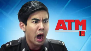 Задник до фильму"ATM เออรัก..เออเร่อ" #646726