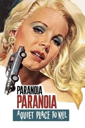 Постер до фильму"Paranoia" #1131020