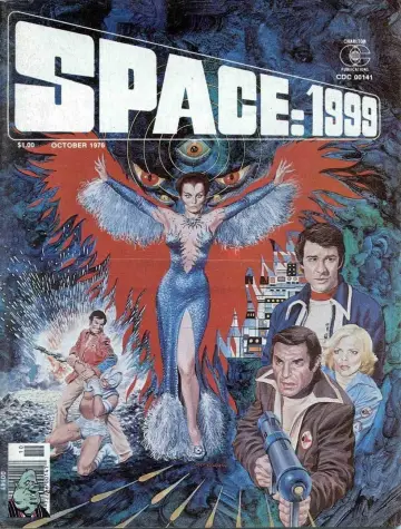 Постер до фильму"Cosmic Princess" #501499