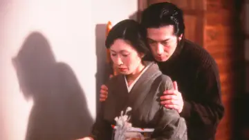 Задник до фильму"D坂の殺人事件" #499114
