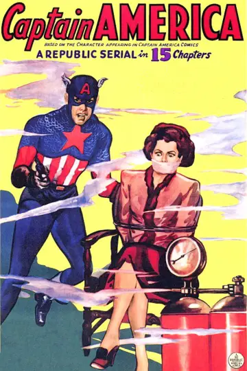 Постер до фільму "Captain America" #1861322