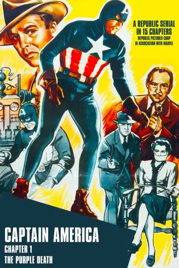 Постер до фільму "Captain America" #1861331