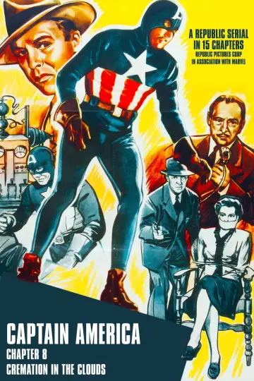 Постер до фільму "Captain America" #1861339