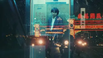 Задник до фільму "青梅竹馬" #406799