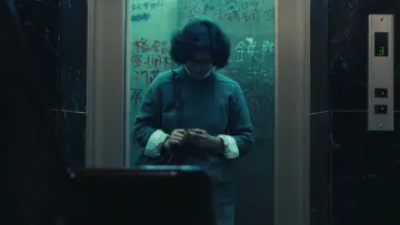 Задник до фільму "青梅竹馬" #938688