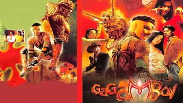 Задник до фильму"Gagamboy" #1140581