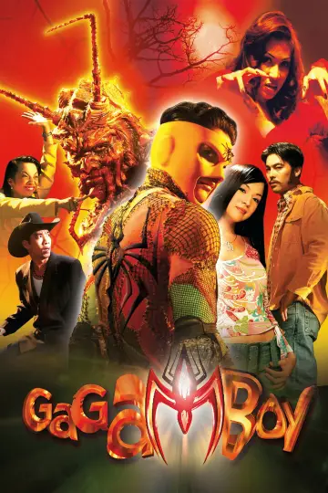 Постер до фильму"Gagamboy" #1140583