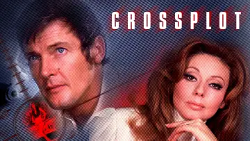 Задник до фильму"Crossplot" #980679