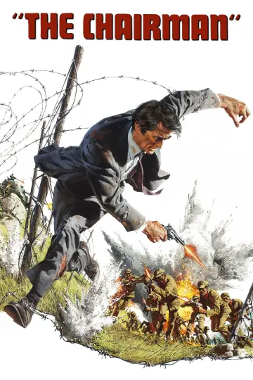 The Chairman постер