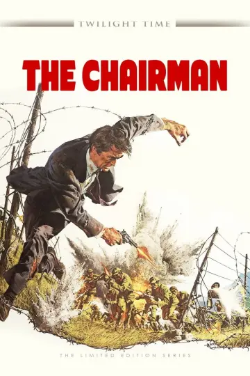 Постер до фильму"The Chairman" #1129930