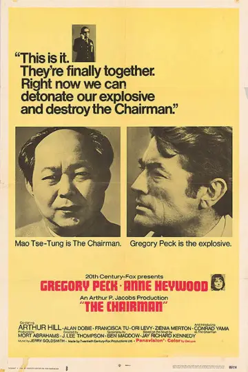 Постер до фильму"The Chairman" #1129932