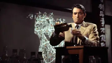 Задник до фильму"The Chairman" #497057