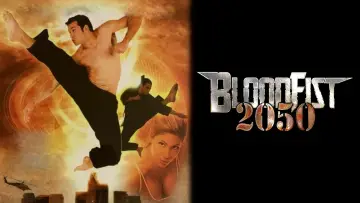 Задник до фильму"Street Fighter 2050" #1114540