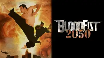 Задник до фильму"Street Fighter 2050" #1114541